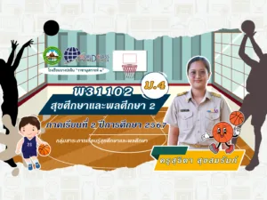 สำเนาของ temp 19201080.png