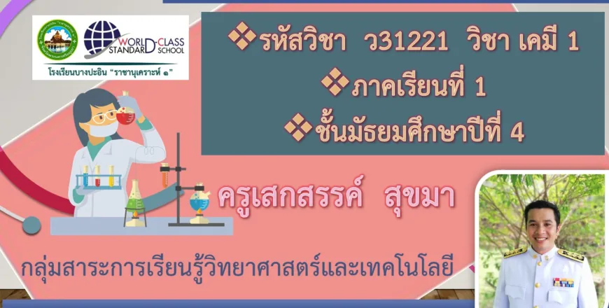 สไลด์1.JPG