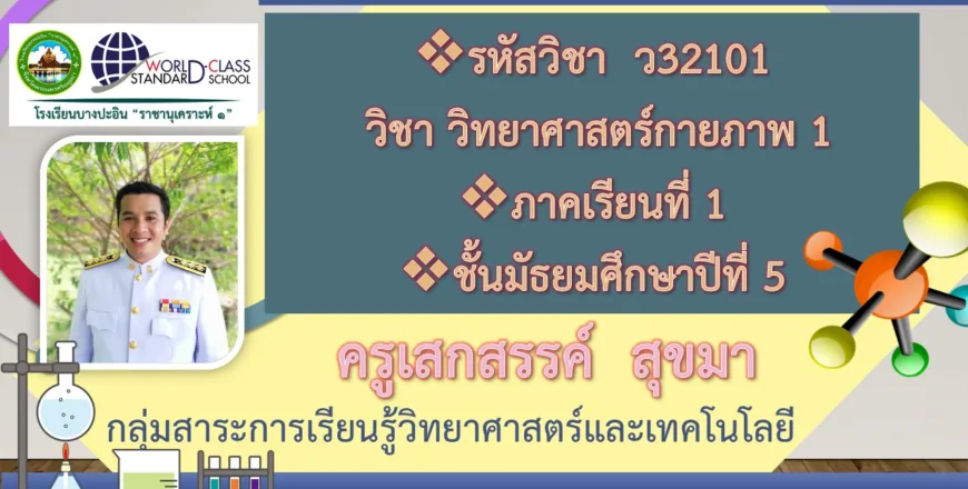 สไลด์2.JPG