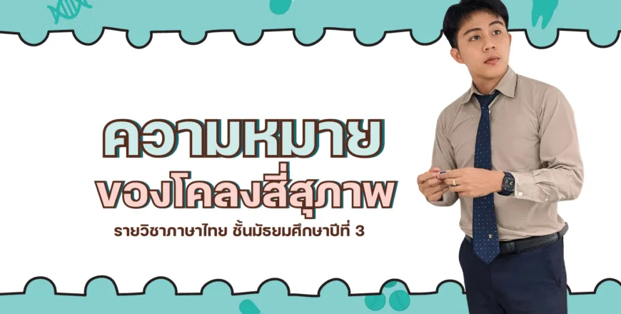 Screenshot 2025-10-21 162608.png